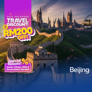 2026_thumb_beijing 01@4x