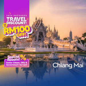 2026_thumb_chiang mai@4x