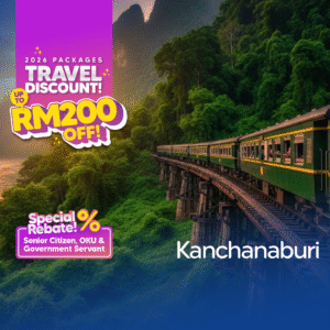 2026_thumb_kanchanaburi@4x